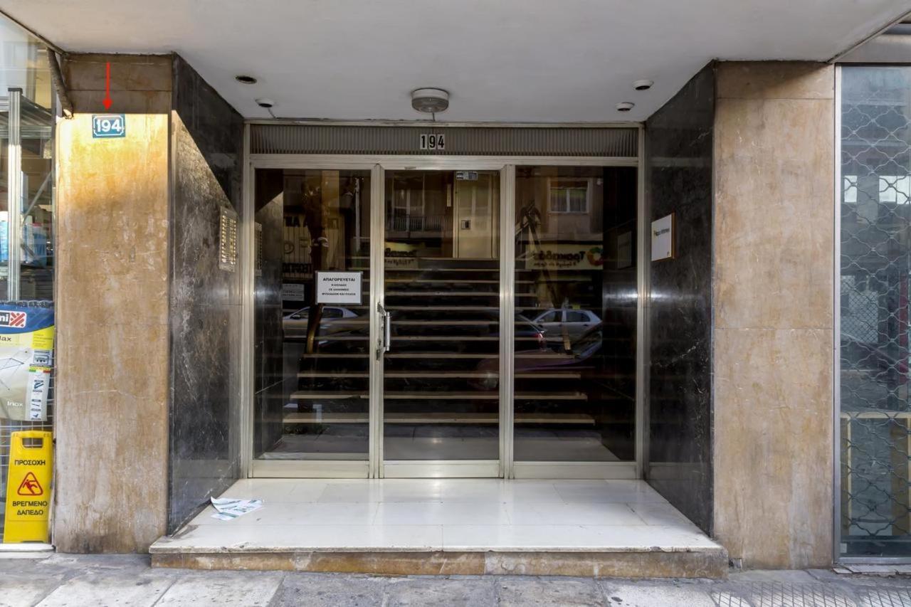 Emerald Lux Apartment 雅典 外观 照片